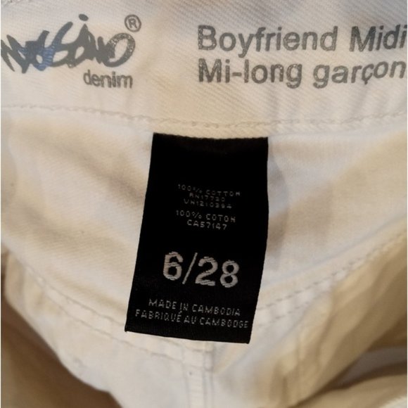 White Mossimo Boyfriend Shorts (6) NWOT - Picture 4 of 4
